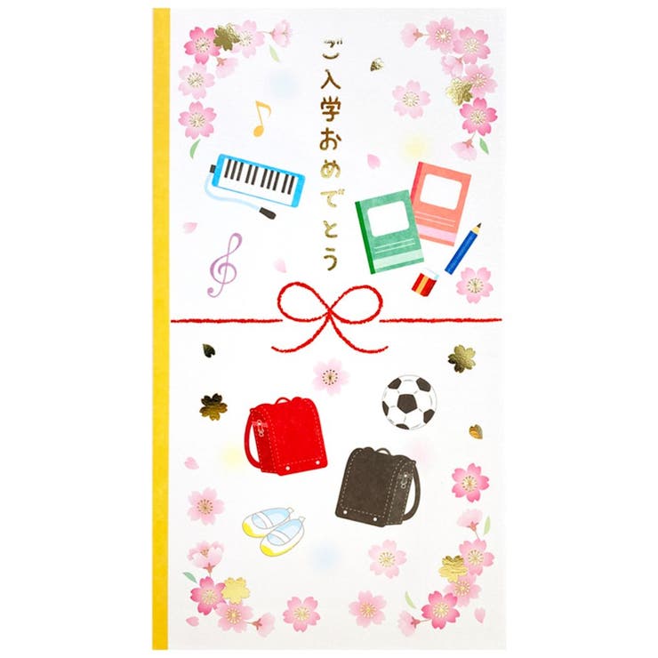 【10％OFFクーポン！2/23(月)1:59まで】cinemacollection 祝儀袋 金封カード 小学校小物金封 入学 サンリオ 小学校入学祝い 贈り物 グッズ 文房具