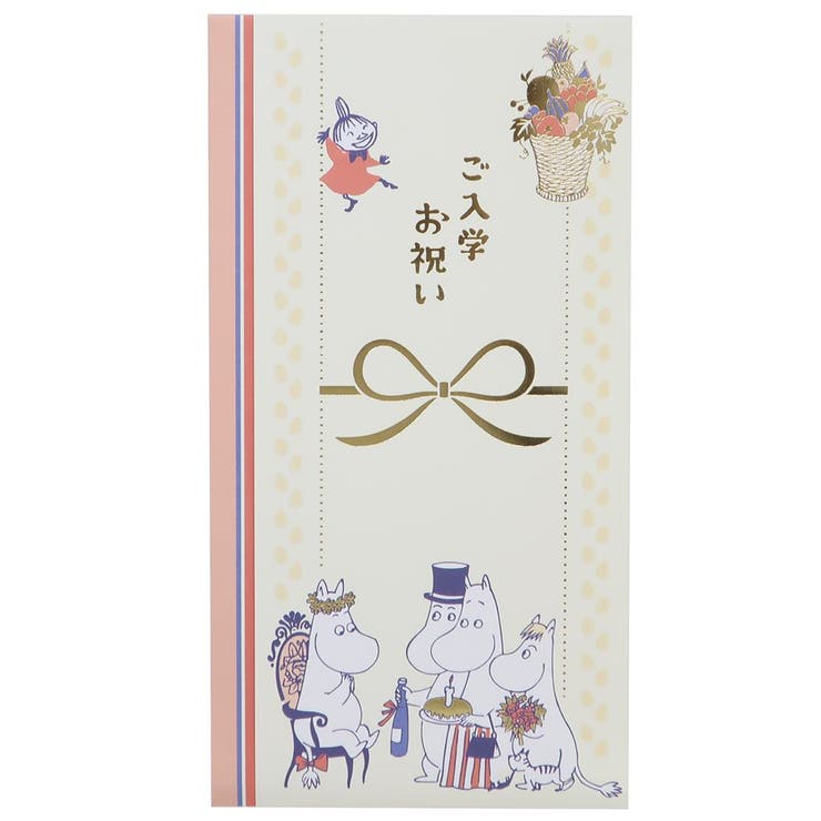 cinemacollection �ࡼ�ߥ� �Τ��� ���˵��� �����ؤ��ˤ� �ѡ��ƥ��� �̲� �ե���ƥ��� ���ؽˤ� ���� £��ʪ ���襤�� ����饯���� ����...