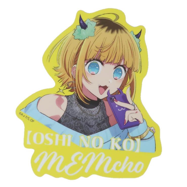 cinemacollection 推しの子 ビッグシール アウトドアステッカー MEMちょ ロゴ スモールプラネット ビニールステッカー デコシール 耐水性 耐候性 アニメキャラクター グッズ 文房具