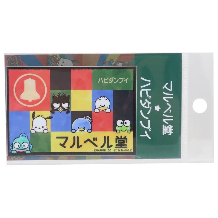 cinemacollection マルベル堂xはぴだんぶい ダイカットシール ビニールステッカー マルベル堂看板 サンリオ ゼネラルステッカー デコステッカー ...