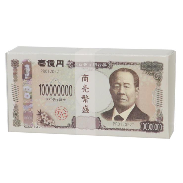 cinemacollection ꡼ ե졼 Ȣ ɰ funbox ѥǥå ⤷ å ʸ˼