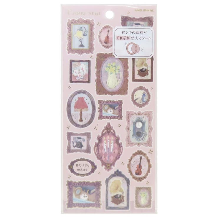 cinemacollection シールシート CADRE SEAL カードルシール アンティーク カミオジャパン デコレーション 手帳デコ グッズ 文房具