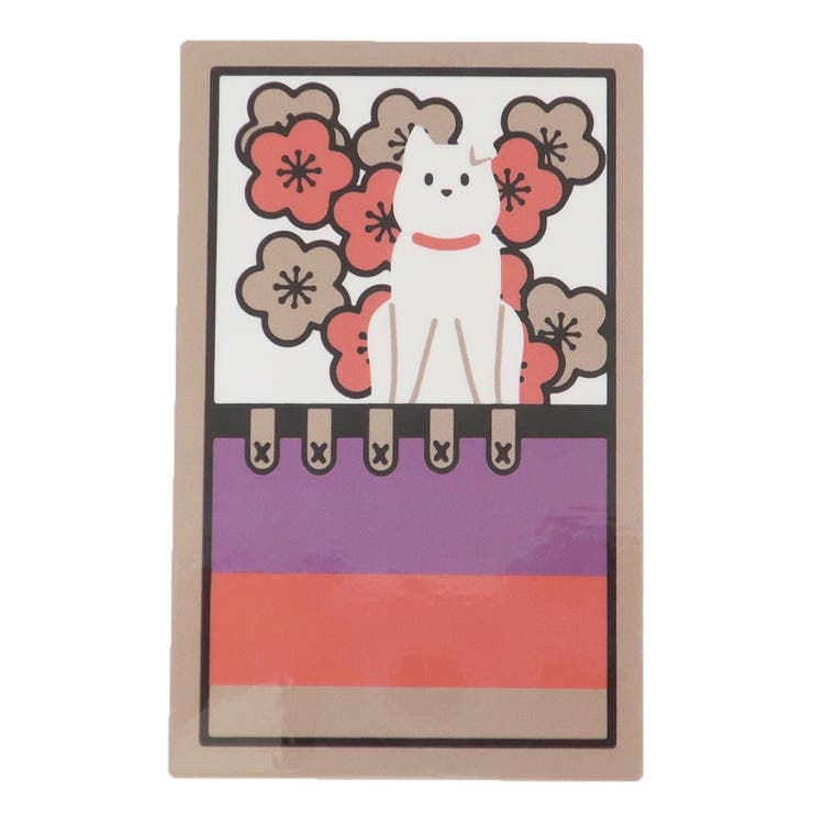 SHOPLIST㤨֡10OFFݥ11/27(1:59ޤǡcinemacollection onsa ƥå CREATORS CIRCUS ꥨ Vol.2 Hanafuda dog եƥ ѿ Ѹ ǥ ޥۥƥáפβǤʤ379ߤˤʤޤ