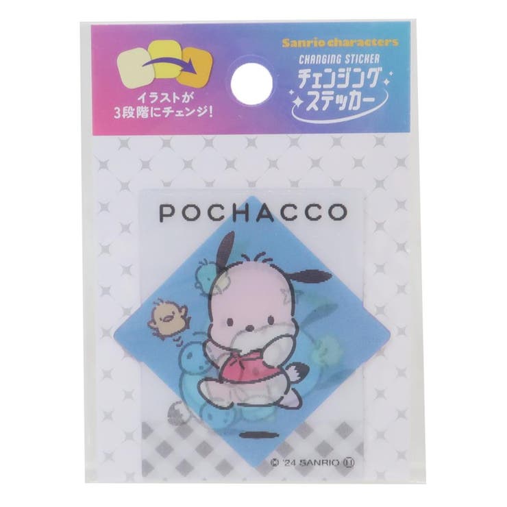 cinemacollection ݥå åȥ 󥸥󥰥ƥå ꥪ ѥˡ ǥ 饯 å ʸ˼