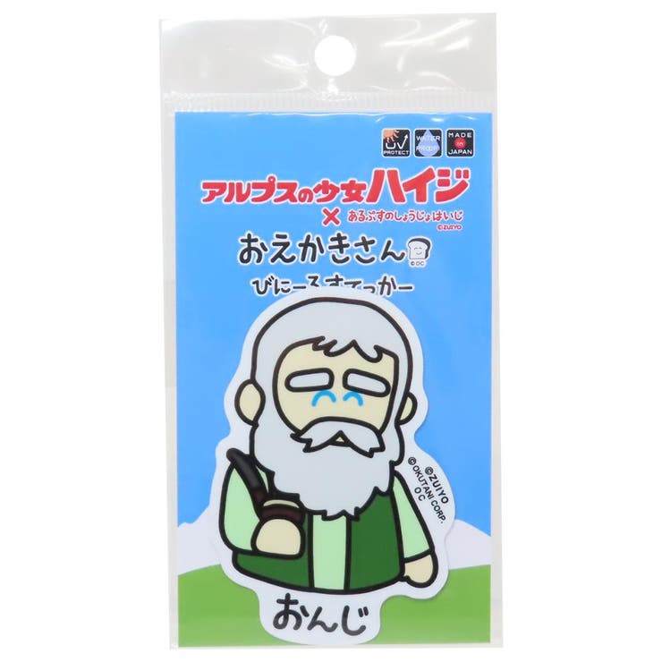 cinemacollection ץξϥx ӥå ӥˡ륹ƥå 󤸤  ѿѸ ǥƥå ...