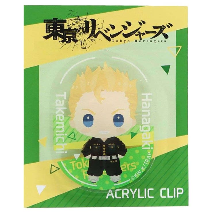 cinemacollection ٥󥸥㡼 å ޤä륯å ֳƻ ǯޥ ߥѥ 쥯ʸ ˥ᥭ...