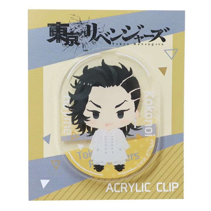 cinemacollection ٥󥸥㡼 å ޤä륯å  ǯޥ ߥѥ 쥯ʸ ˥ᥭ饯...