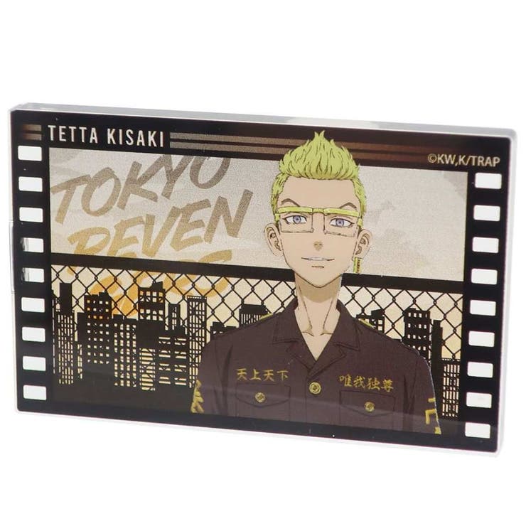 cinemacollection 東京リベンジャーズ マグネット ポップアップアクリルマグネット 稀咲鉄太 少年マガジン ティーズファクトリー コレクション雑貨...