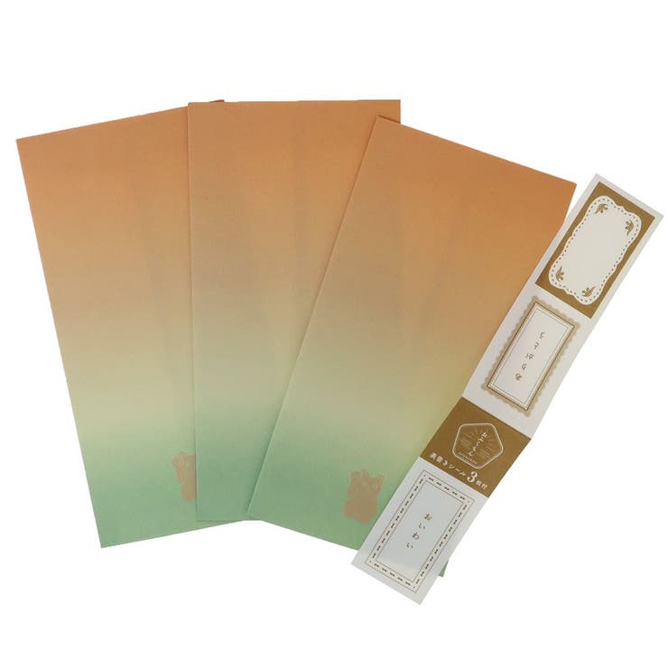 cinemacollection Τ  ǭ Green Flash   å ʸ˼