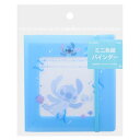 cinemacollection リロ&スティッチ バインダー ミニ色紙バインダー スティッチ ディズニー サンスター文具 文房具 かわいい キャラクター グッ...