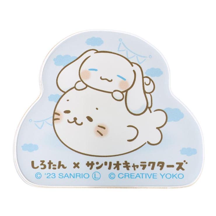 cinemacollection サンリオキャラクターズ クリップ アクリルクリップ シロタン シナモンロール B サンリオ エムプラン かわいい キャラクター...