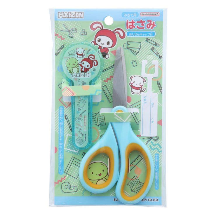 cinemacollection まいぜんシスターズ はさみ はさみ右手用 新入学 YouTuber サンスター文具 小学生 学校 文房具 キャラクター グッズ 文房具