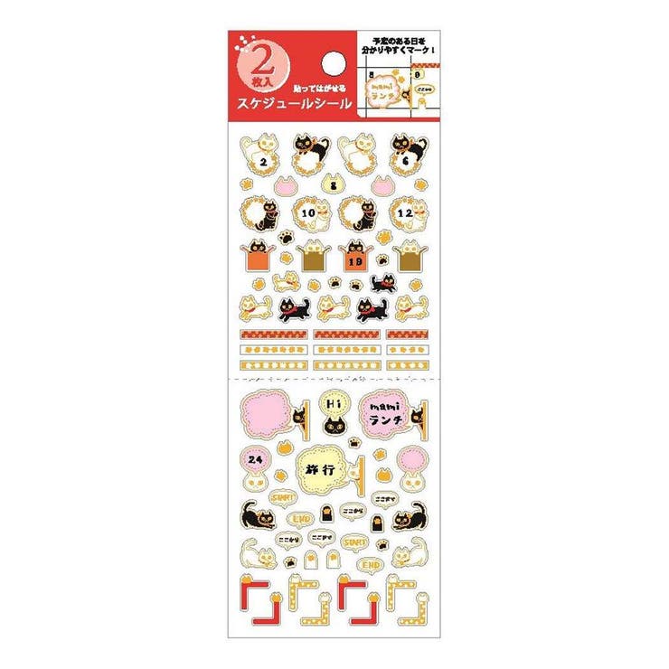 cinemacollection 륷 Žä륹塼륷 2 ͥ ԥ Ģǥ ǥ 襤 å ʸ˼