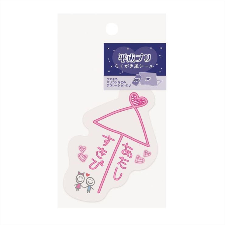 cinemacollection åȥ ʿץ  绱 ץ ޥ ǥƥå ʿȥ å ʸ˼