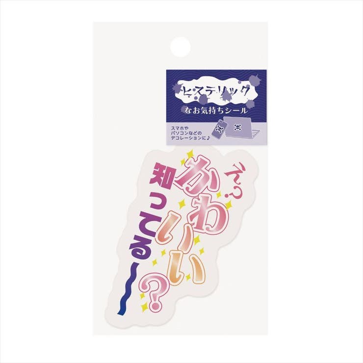 10OFFݥ12/11()1:59ޤǡcinemacollection åȥ ҥƥåʤ 襤 ץ ...