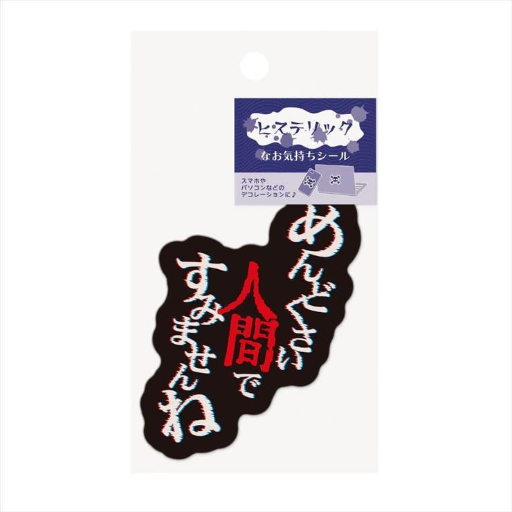 cinemacollection åȥ ҥƥåʤ ɤ ץ ޥ ǥƥå ⤷ å ʸ˼