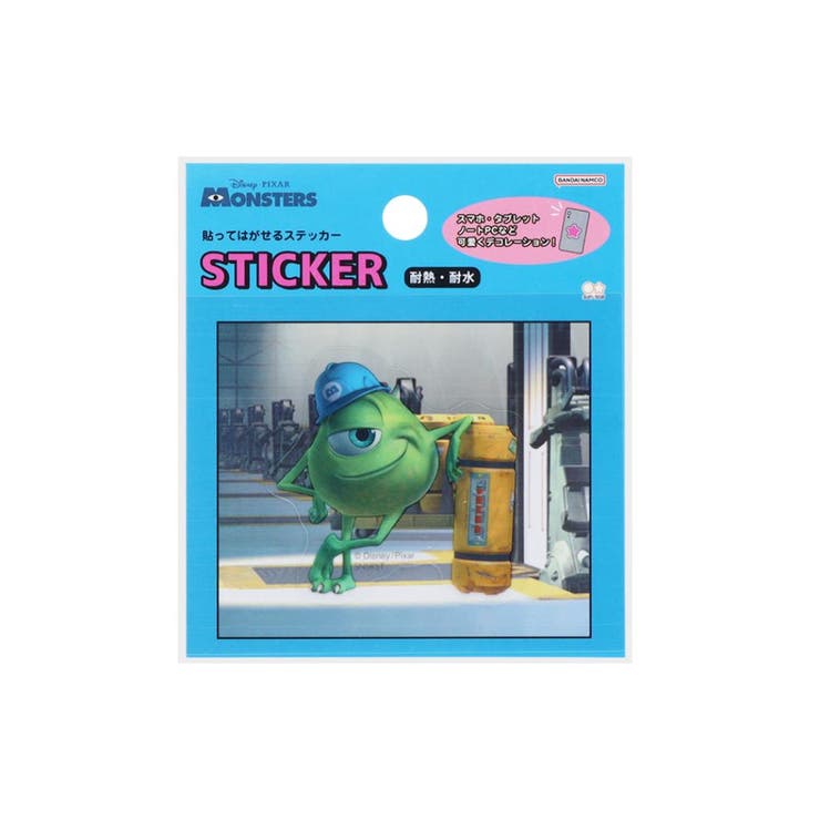 cinemacollection モンスターズインク ダイカットシール 貼ってはがせるステッカー PIXAR A ディズニー サンスター文具 デコレーション キ...