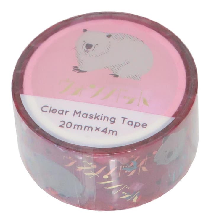 cinemacollection アニマル百貨店 マスキングテープ 金箔クリアマスキングテープ 20mmマステ ウォンバ..