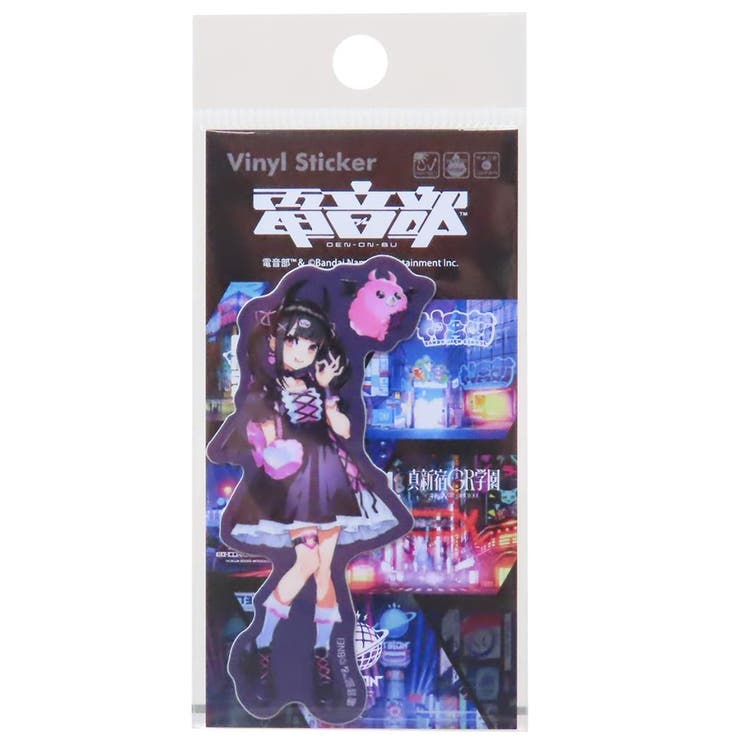 cinemacollection Ų åȥ åȥƥå ֥ꥢ  ͥ륹ƥå ѿѸ ǥƥå 饯...