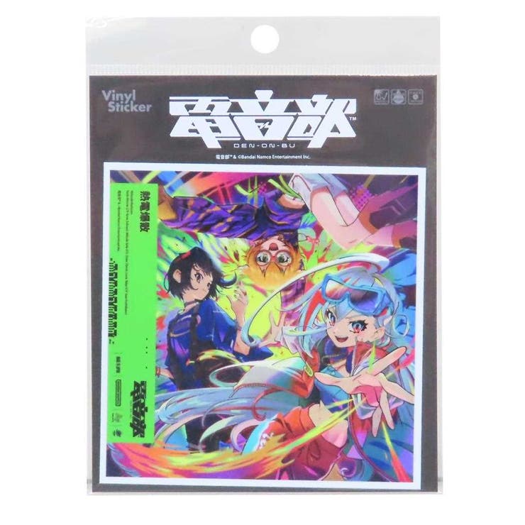 cinemacollection Ų ƥå CD㥱åȥƥå 벻ݳر Ǯ Prod. Х˥ ͥ륹ƥå ѿѸ ...