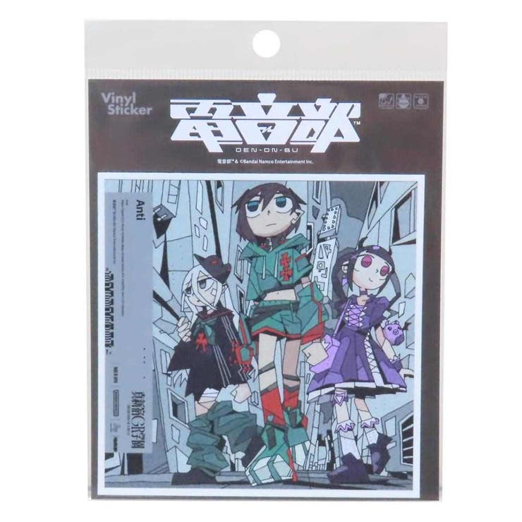 cinemacollection Ų ƥå CD㥱åȥƥå GRر Anti Prod. NUUHI ͥ륹ƥå ѿѸ...