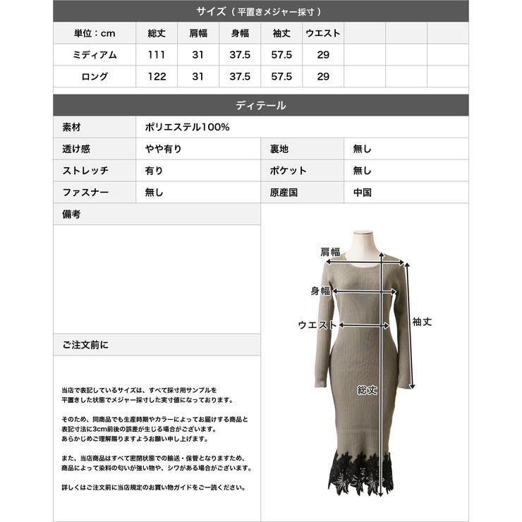 ワンピース シャツワンピ ロング マキシ マキシワンピース ワンピース シャツワンピ ロング マキシ マキシワンピース 韓国 ポロ カラー ミドル 丈 ストライプワンピース レディース 2025夏 カジュアル 半袖 ゆったり スリム トップ