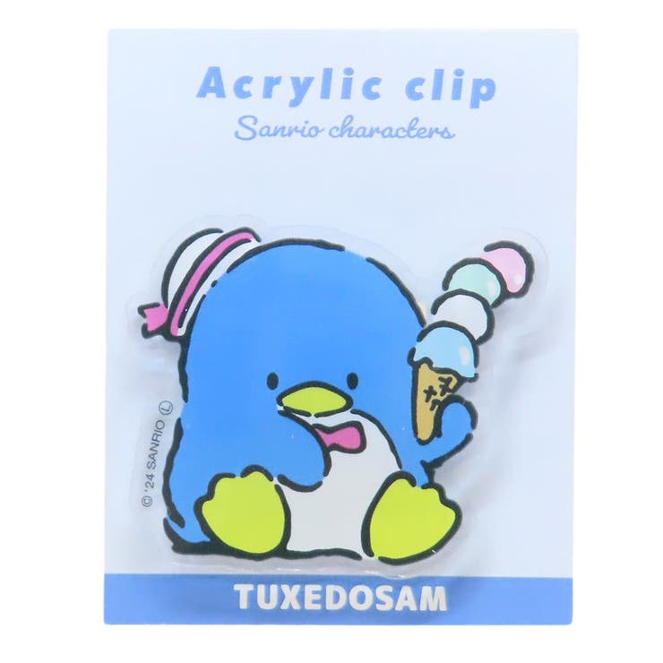 cinemacollection タキシードサム クリップ アクリルクリップ サンリオ カミオジャパン 事務用品 キャラクター グッズ 文房具