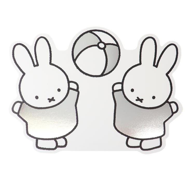 【10％OFFクーポン！2/10(火)1:59まで】cinemacollection ミッフィー P ...