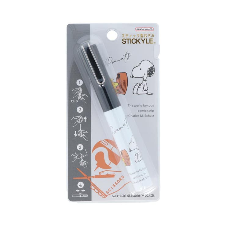 【10％OFFクーポン！1/16(金)1:59まで】cinemacollection スヌーピー コンパクトシザー スティッキールはさみ A ピーナッツ サンスター文具 機能性文房具 かわいい キャラクター グッズ 文房具