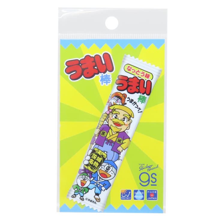 cinemacollection うまい棒 ダイカットシール ダイカットステッカー なっとう味 お菓子パッケージ ゼネラルステッカー 耐水耐光 デコステッカー ...
