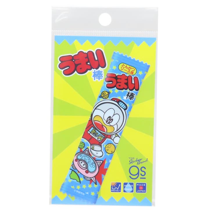 cinemacollection うまい棒 ダイカットシール ダイカットステッカー とんかつソース味 お菓子パッケージ ゼネラルステッカー 耐水耐光 デコステッ...