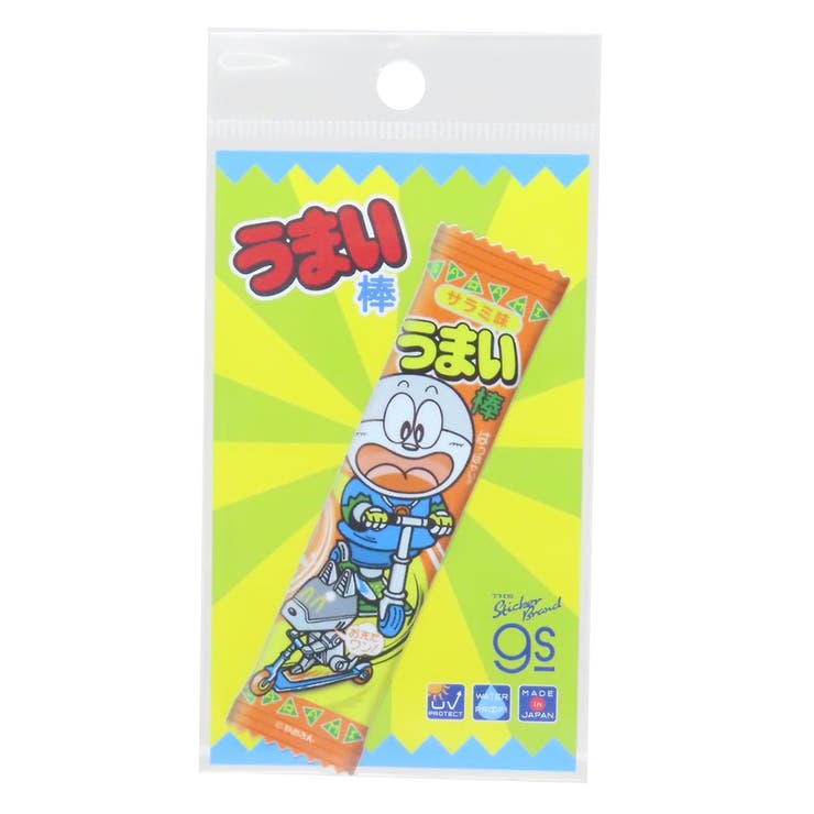 cinemacollection うまい棒 ダイカットシール ダイカットステッカー サラミ味 お菓子パッケージ ゼネラルステッカー 耐水耐光 デコステッカー キ...