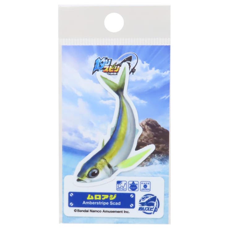 cinemacollection 釣りスピリッツ ダイカットシール ダイカットステッカー ムロアジ ゼネラルステッカー 耐水耐光 デコステッカー キャラクター ...