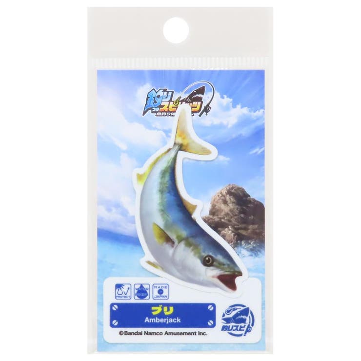 cinemacollection 釣りスピリッツ ダイカットシール ダイカットステッカー ブリ ゼネラルステッカー 耐水耐光 デコステッカー キャラクター グッ...