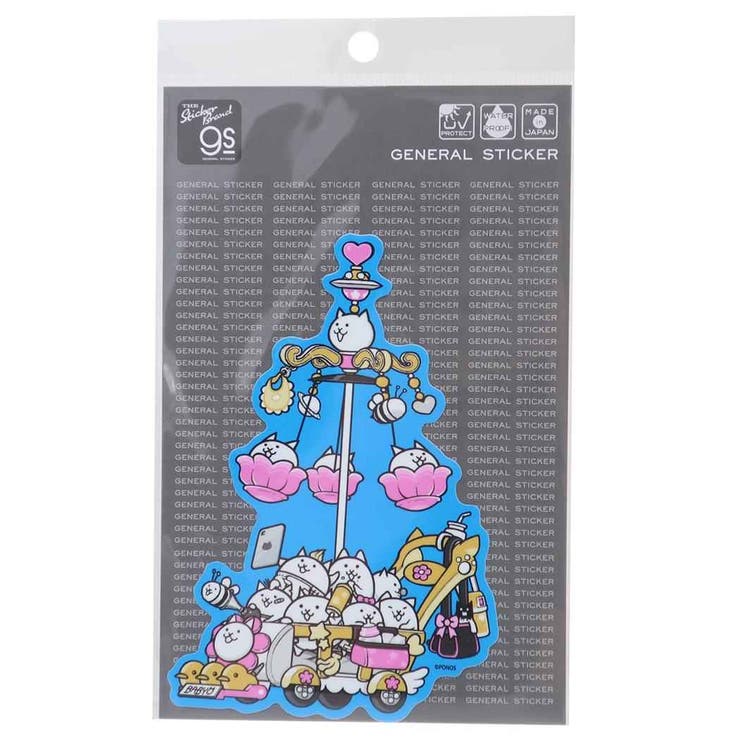cinemacollection にゃんこ大戦争 キャラクターステッカー ビッグサイズステッカー ネコベビーワールド ゼネラルステッカー 耐光耐水 キャラクター...