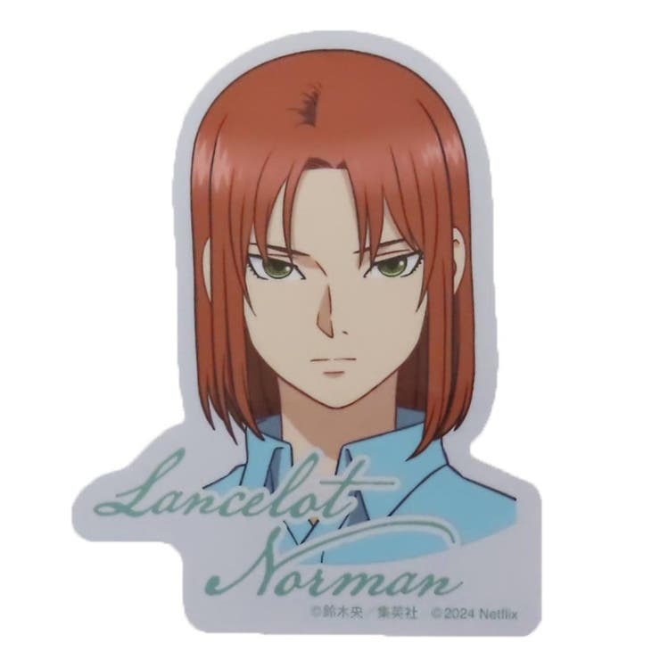 ランスロット（ぺんてる）