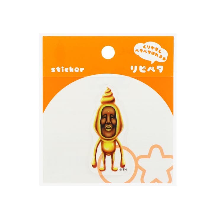 cinemacollection こびとづかん ステッカー リピペタ タカラコガネ サンスター文具 貼って剥がせる ダイカット キャラクター グッズ 文房具