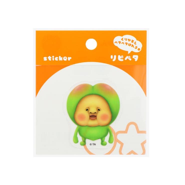 cinemacollection こびとづかん ステッカー リピペタ スモモノウチ サンスター文具 貼って剥がせる ダイカット キャラクター グッズ 文房具