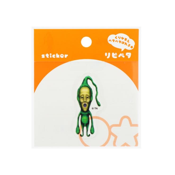 cinemacollection こびとづかん ステッカー リピペタ クサマダラオオコビト サンスター文具 貼って剥がせる ダイカット キャラクター グッズ 文...