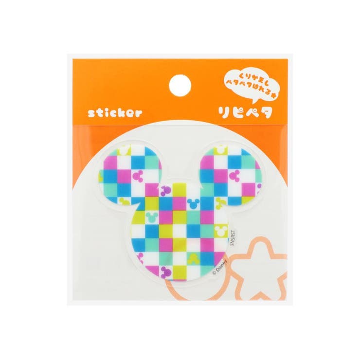 cinemacollection ミッキーマウス ステッカー リピペタ I ディズニー サンスター文具 貼って剥がせる ダイカット キャラクター グッズ 文房具