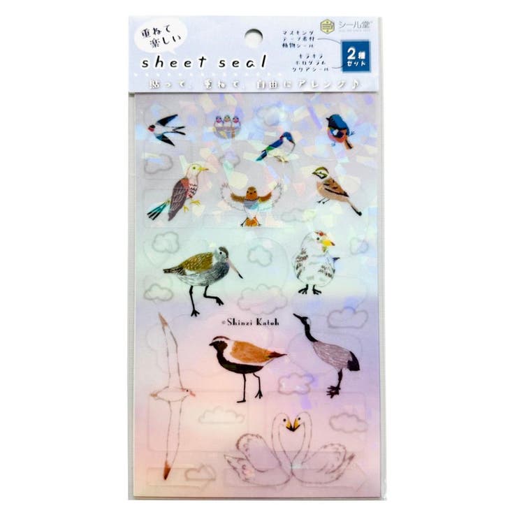 cinemacollection Shinzi Katoh シンジ カトウ シールシート 重ねて楽しいシートシール オーロラ&マジックアワーx世界の渡り鳥 シー...