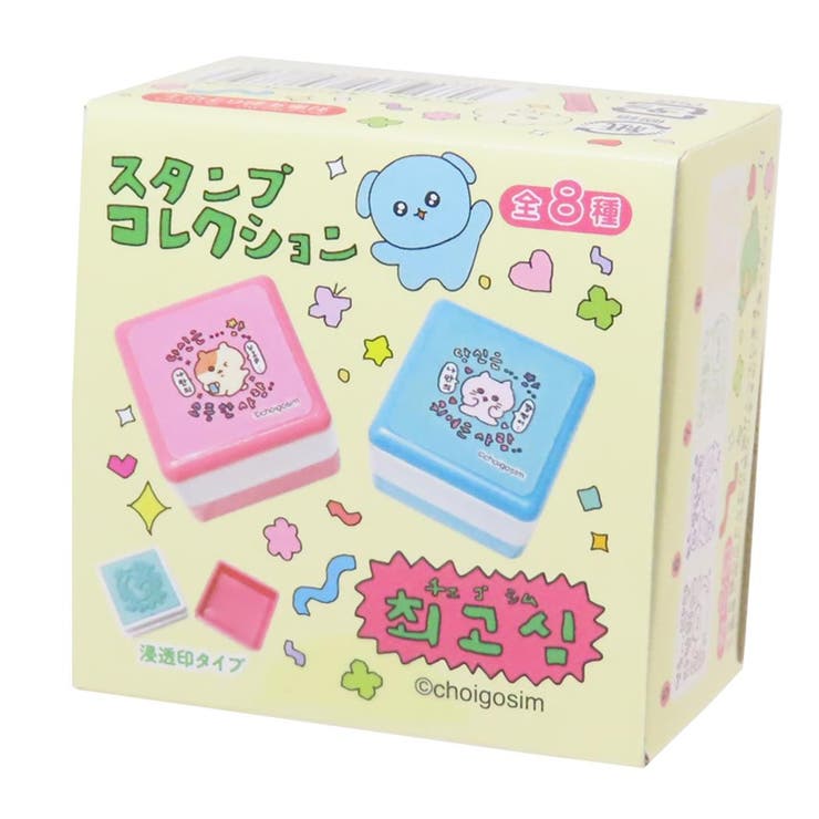 cinemacollection ���������� �ߥˤϤ� ������ץ��쥯����� ��8�� ���󥹥��� ���쥯����󻨲� ����饯���� ���å� ʸ˼��