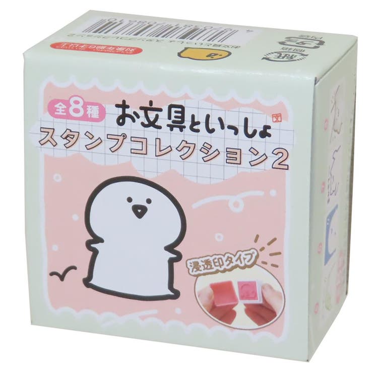 cinemacollection お文具といっしょ ミニはんこ スタンプコレクション2 全8種 エンスカイ コレクション雑貨 キャラクター グッズ 文房具