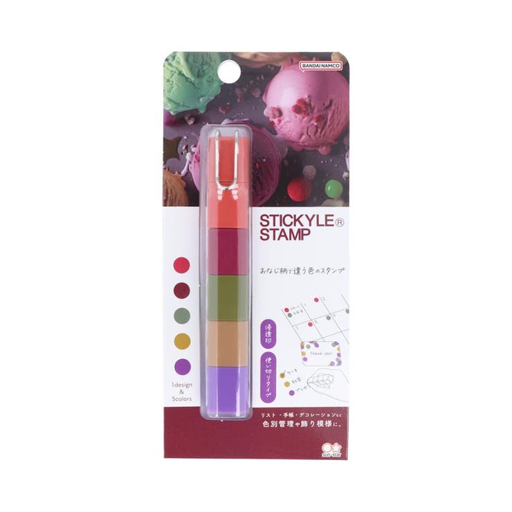 【10％OFFクーポン！11/27(木)1:59まで】cinemacollection ハンコ スティッキールスタンプ あの人のお気に入り サンスター文具 はんこ 手帳デコ 浸透印 シンプル グッズ 文房具