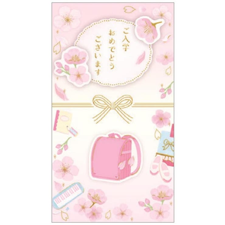 cinemacollection ������Collection �Τ��� ���˵��� �����ؤ���ǤȤ��������ޤ� �ԥ� ���������ԥ� ���� ���ؽˤ� ���ˤ��� ����...