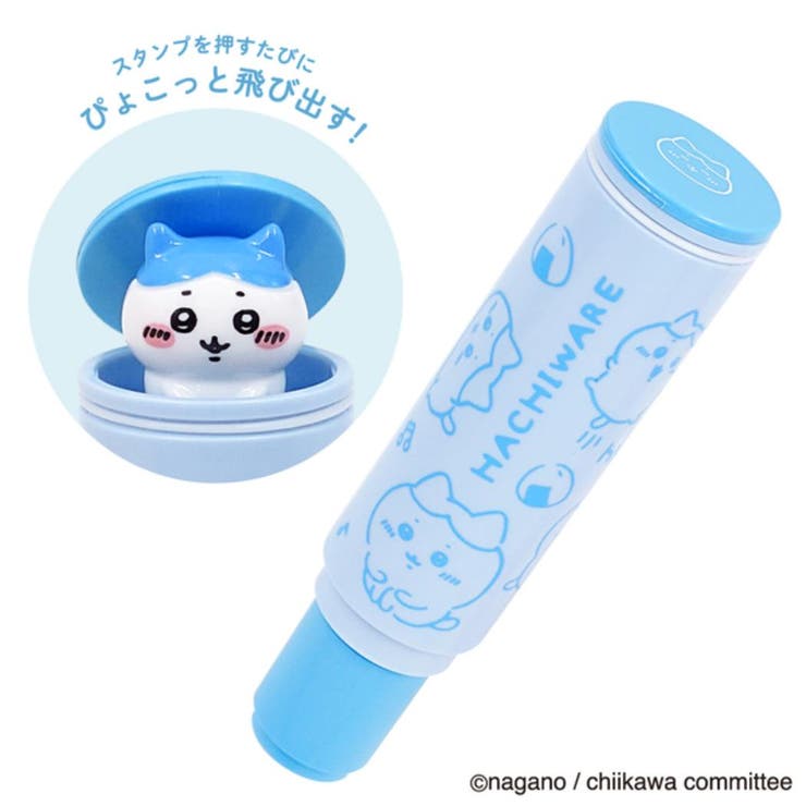 cinemacollection ネームスタンプホルダー ハチワレ 文房具