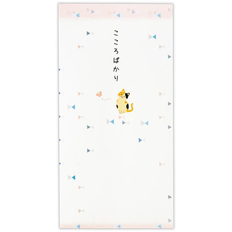 【ポイント2倍＆クーポン！3/11(水) 1:59まで】cinemacollection 祝儀袋 多目的祝儀袋 3枚入り こころばかり猫と蝶々2 ねこ 日本ホールマーク 金封 封筒 お祝い袋 グッズ 文房具
