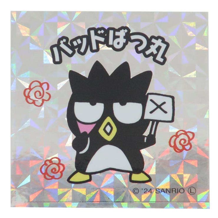 cinemacollection ХåɤФĴ ƥå 쥭饹ƥå ꥪ ߥѥ ǥ 饯 å ʸ˼