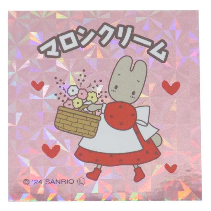 cinemacollection マロンクリーム ステッカー コレキラステッカー サンリオ カミオジャパン デコシール キャラクター グッズ 文房具