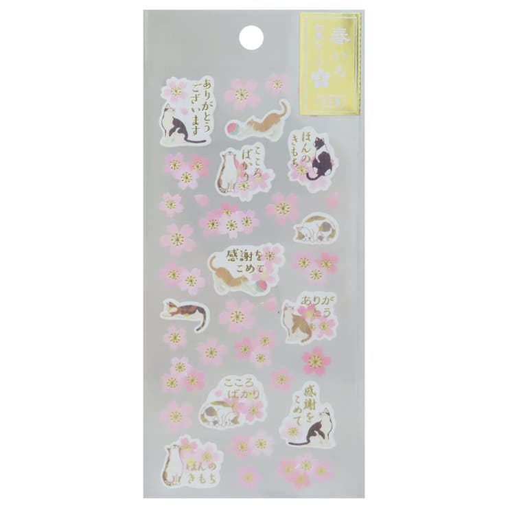 cinemacollection シールシート 春いろ和風シール 585h アクティブコーポレーション デコシール かわいい グッズ 文房具